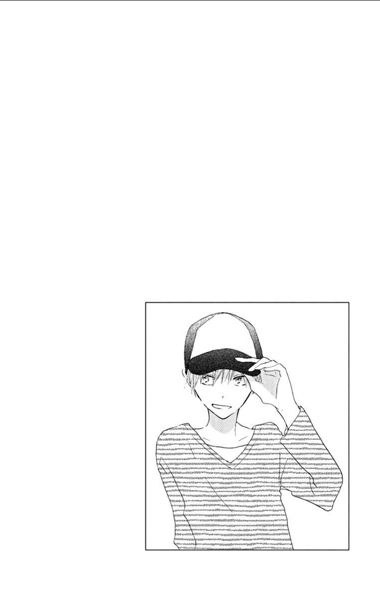 Page 2 Chapter 52.5 Last Game