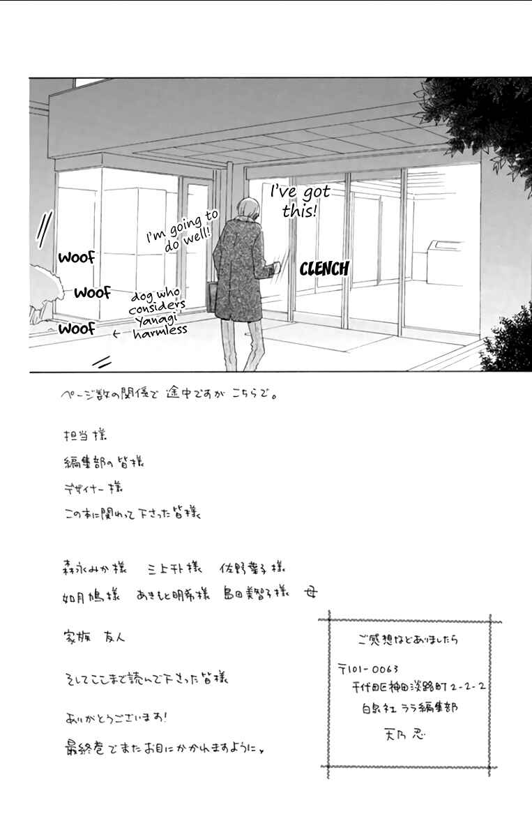 Page 6 Chapter 52.5 Last Game