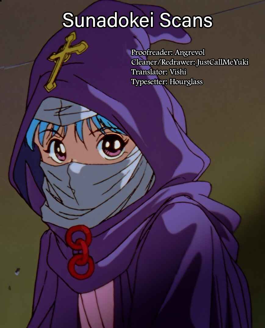 Page 8 Chapter 52.5 Last Game