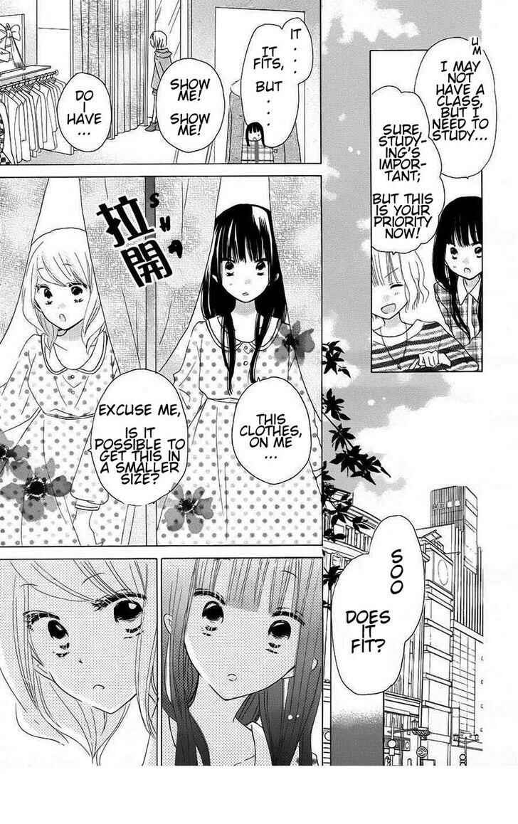 Page 11 Chapter 40 Last Game