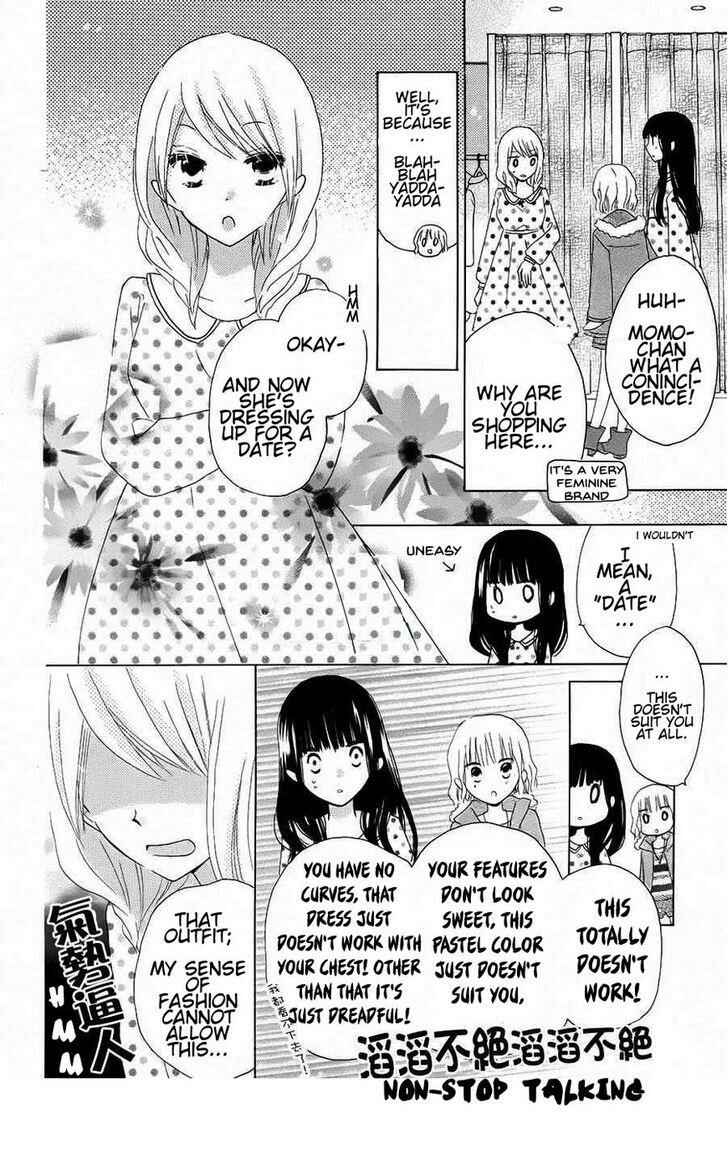 Page 12 Chapter 40 Last Game