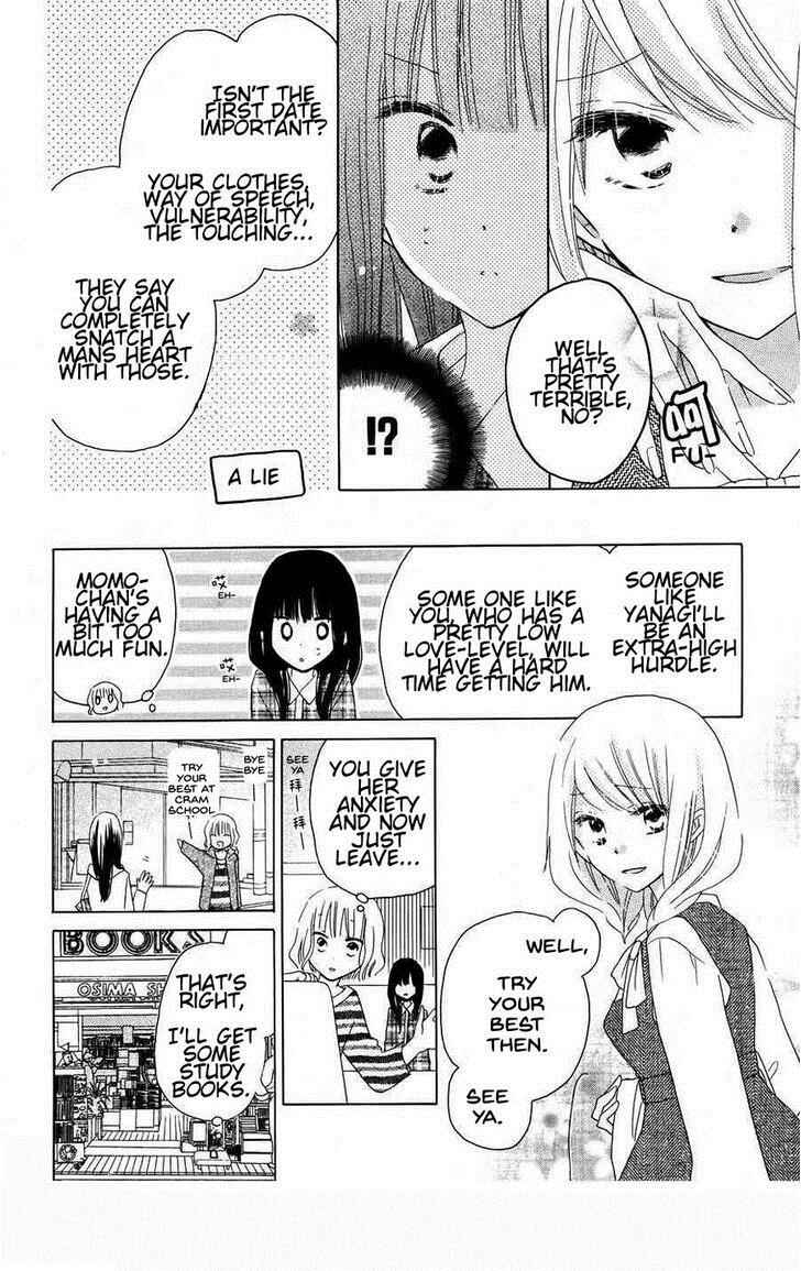 Page 16 Chapter 40 Last Game