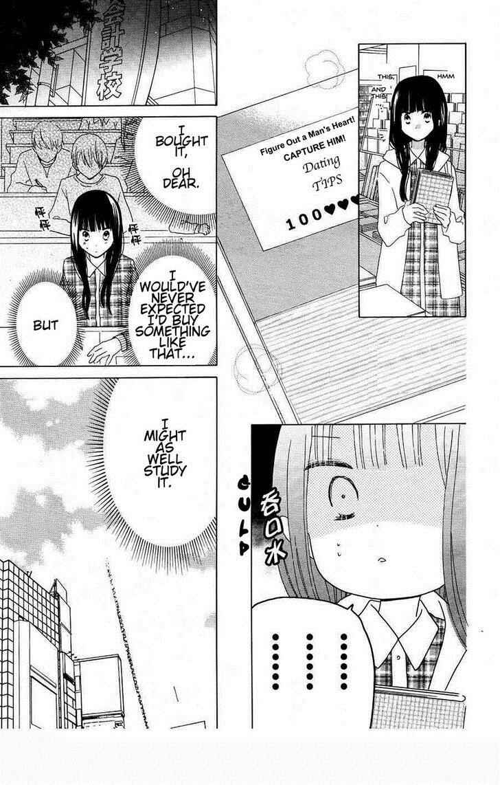 Page 17 Chapter 40 Last Game