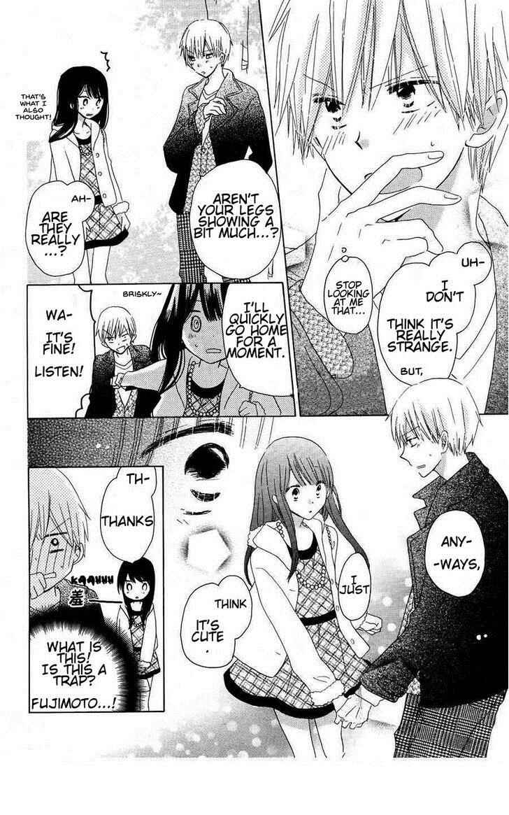 Page 19 Chapter 40 Last Game