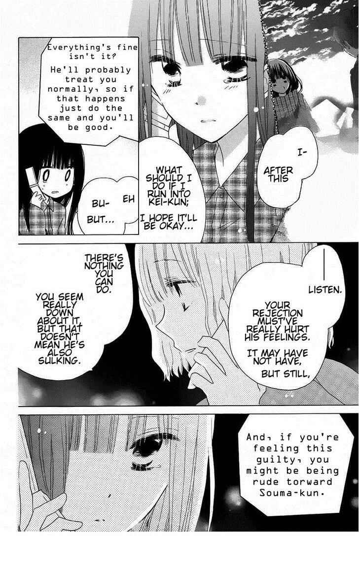 Page 2 Chapter 40 Last Game