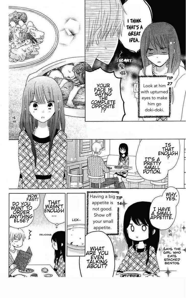 Page 21 Chapter 40 Last Game