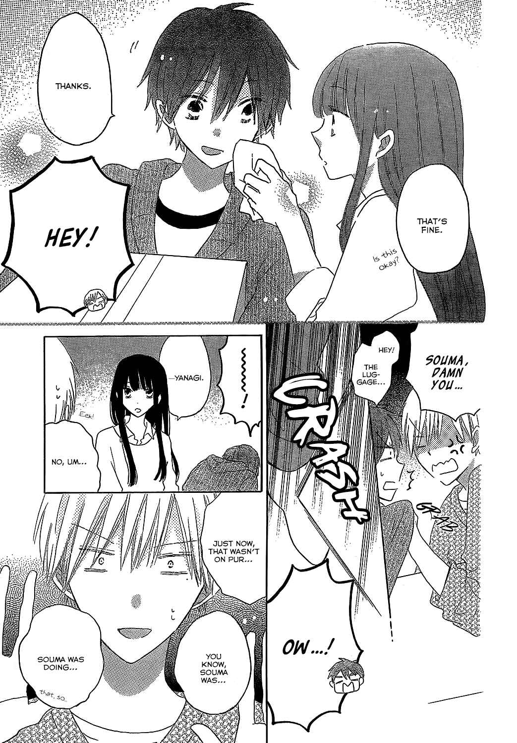 Page 10 Chapter 49 Last Game