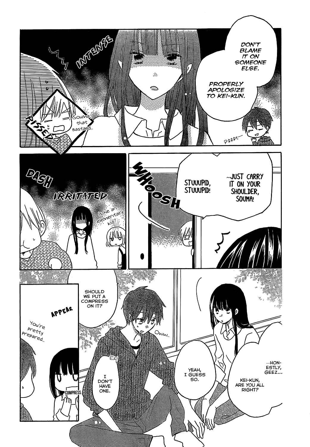Page 11 Chapter 49 Last Game