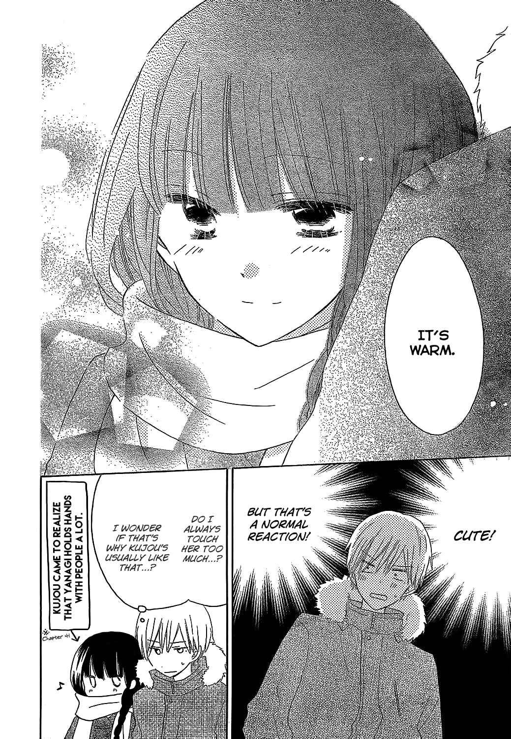 Page 26 Chapter 49 Last Game