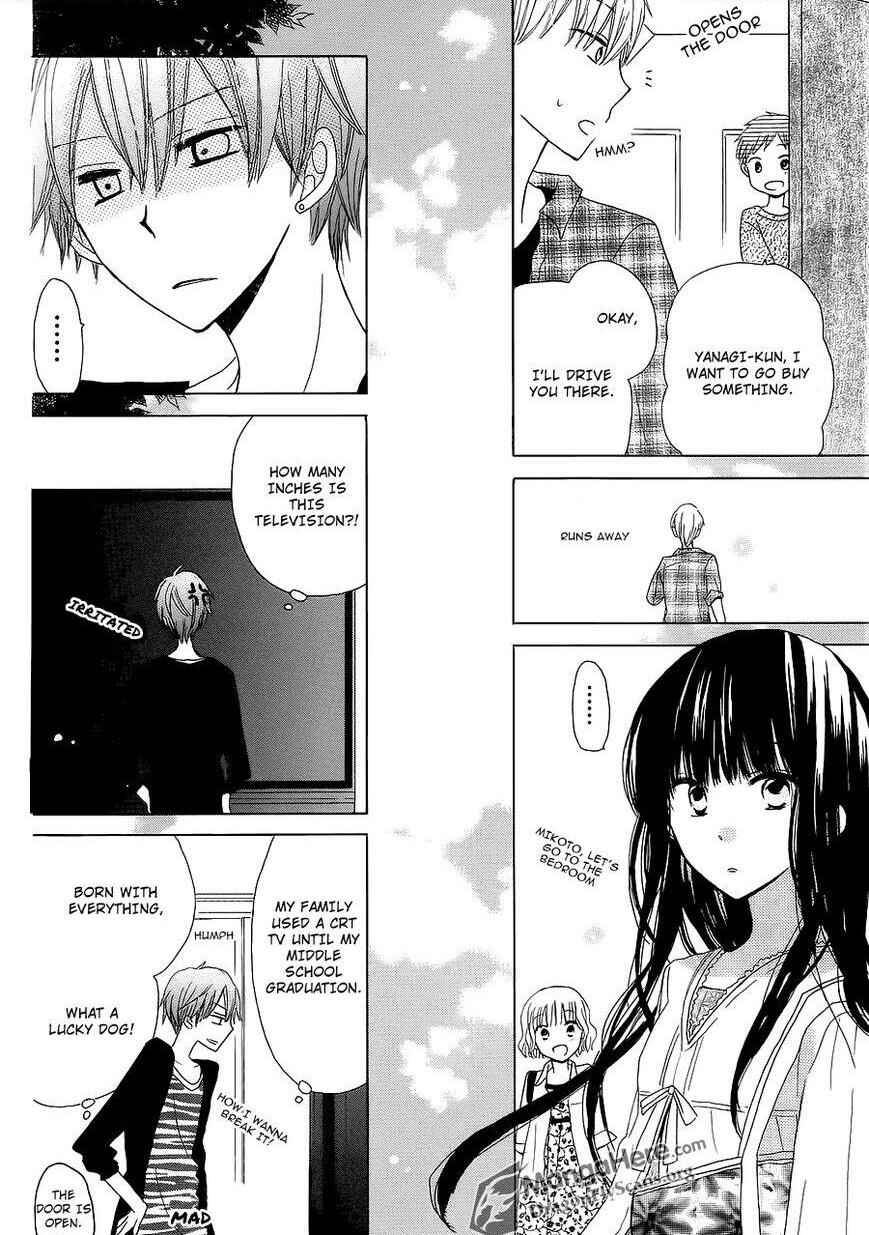 Page 15 Chapter 9 Last Game