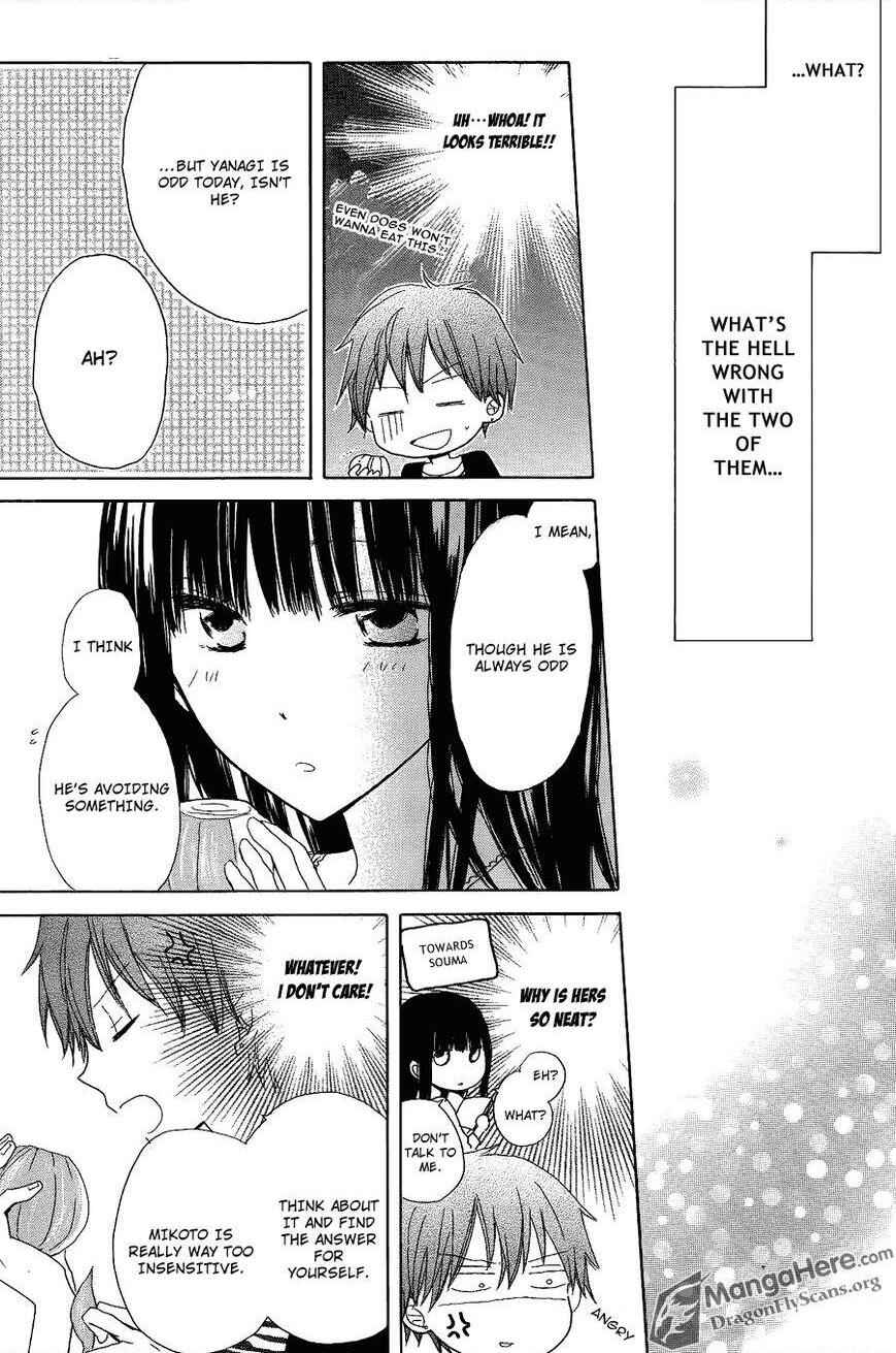 Page 18 Chapter 9 Last Game