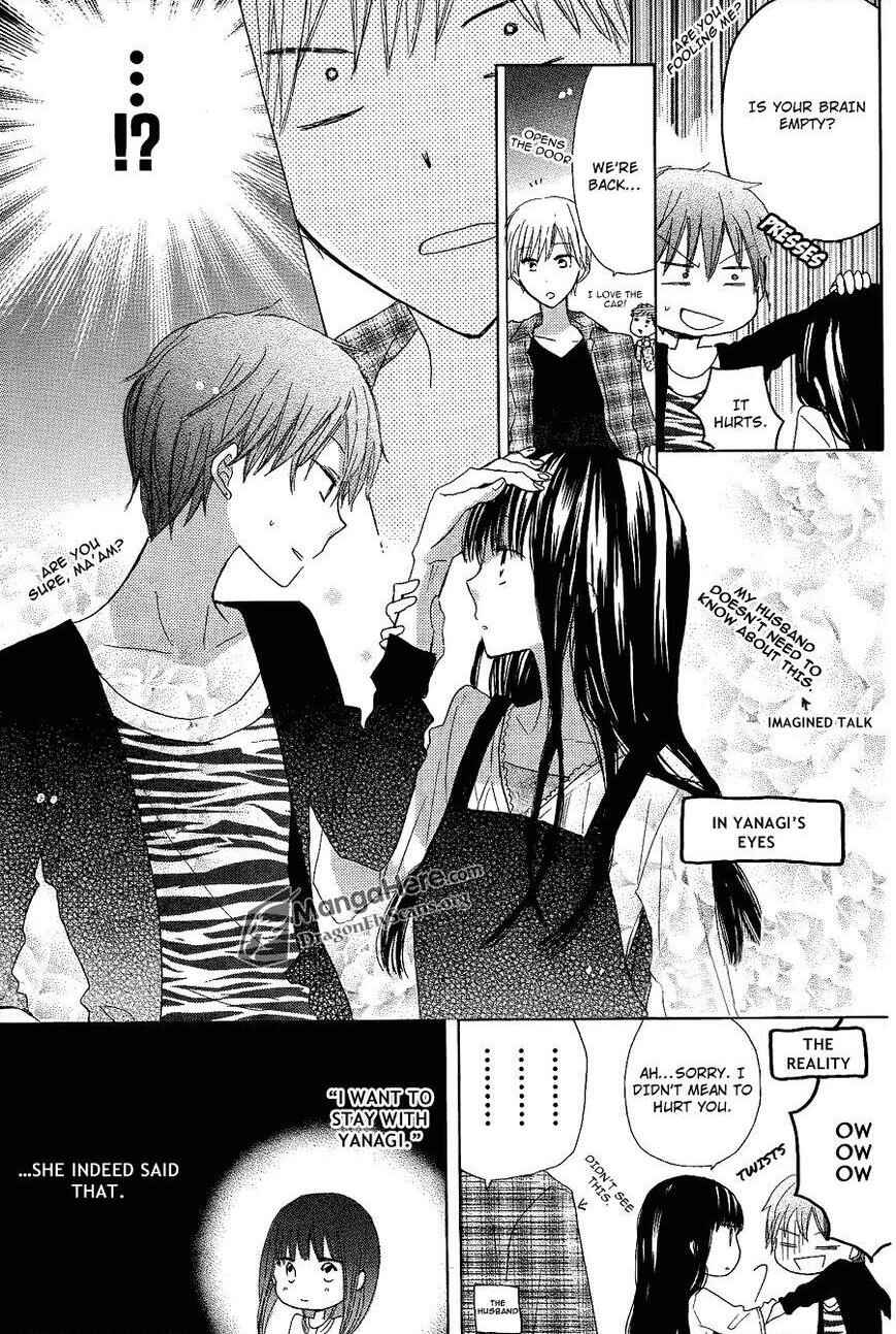 Page 20 Chapter 9 Last Game
