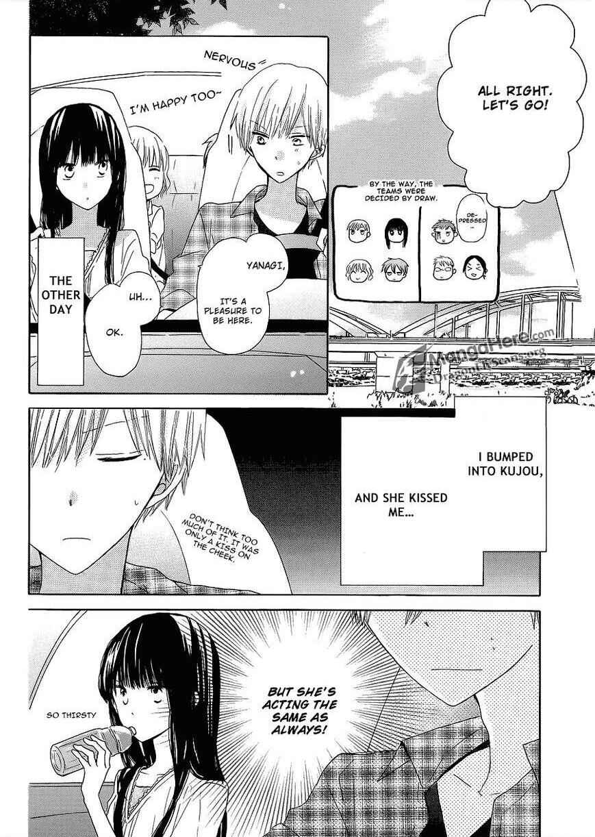 Page 7 Chapter 9 Last Game