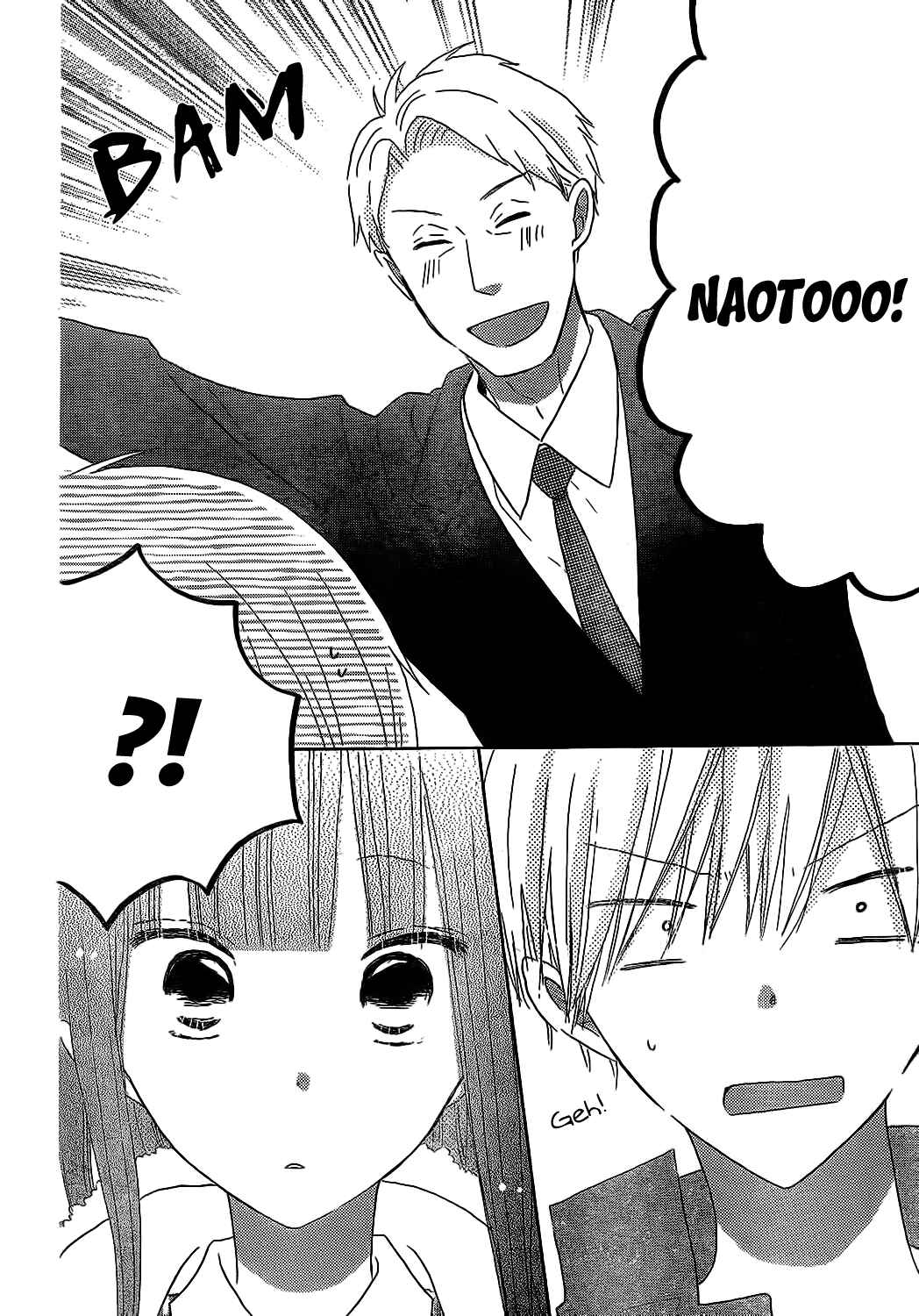 Page 24 Chapter 47 Last Game