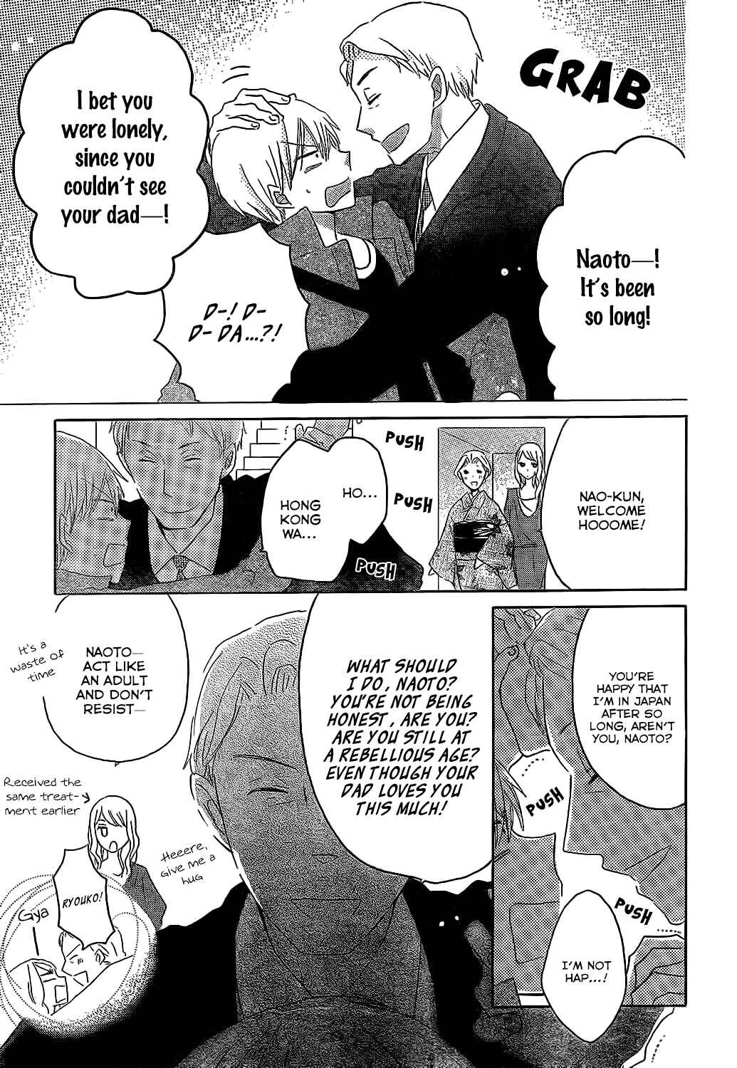 Page 25 Chapter 47 Last Game