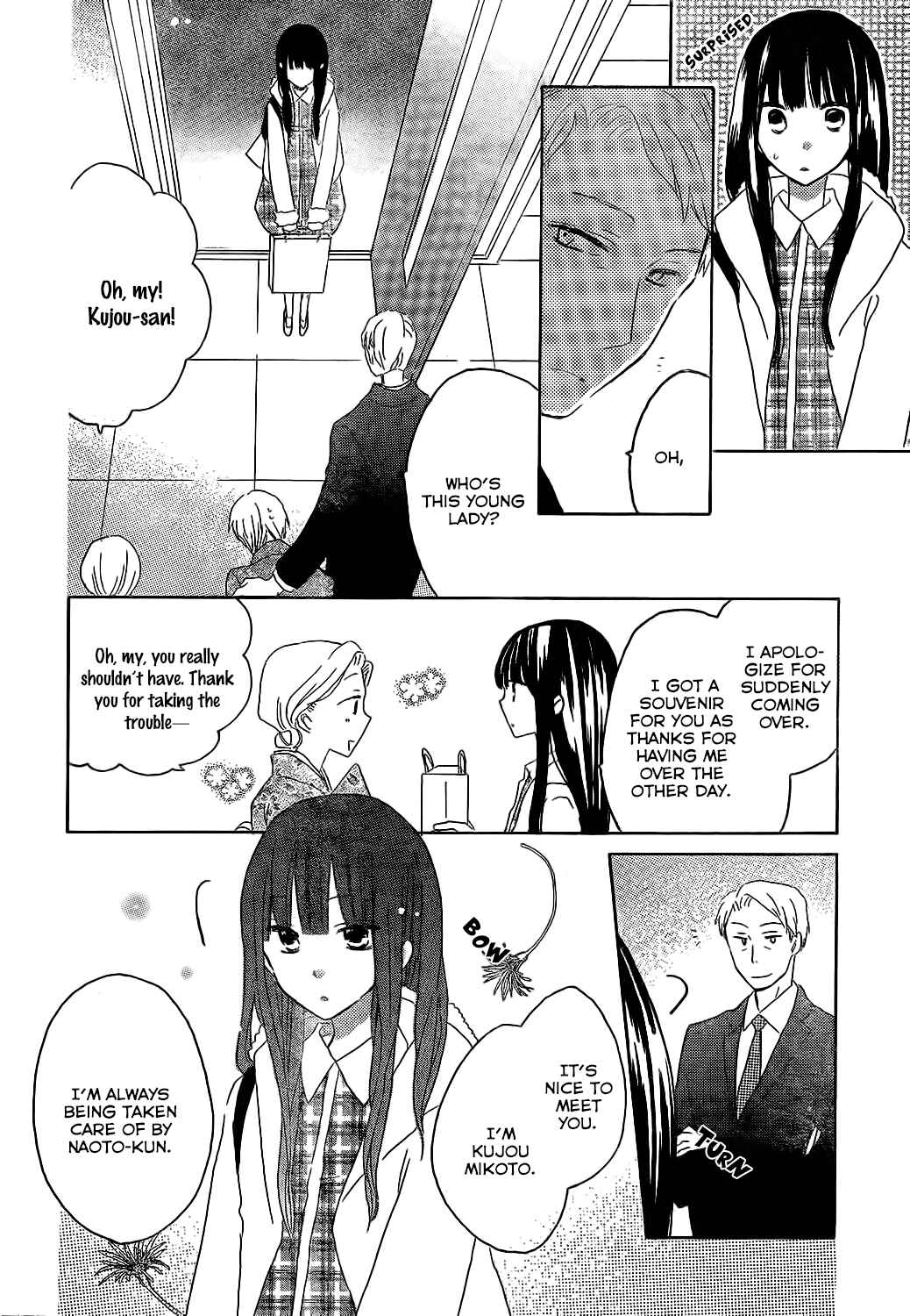 Page 26 Chapter 47 Last Game
