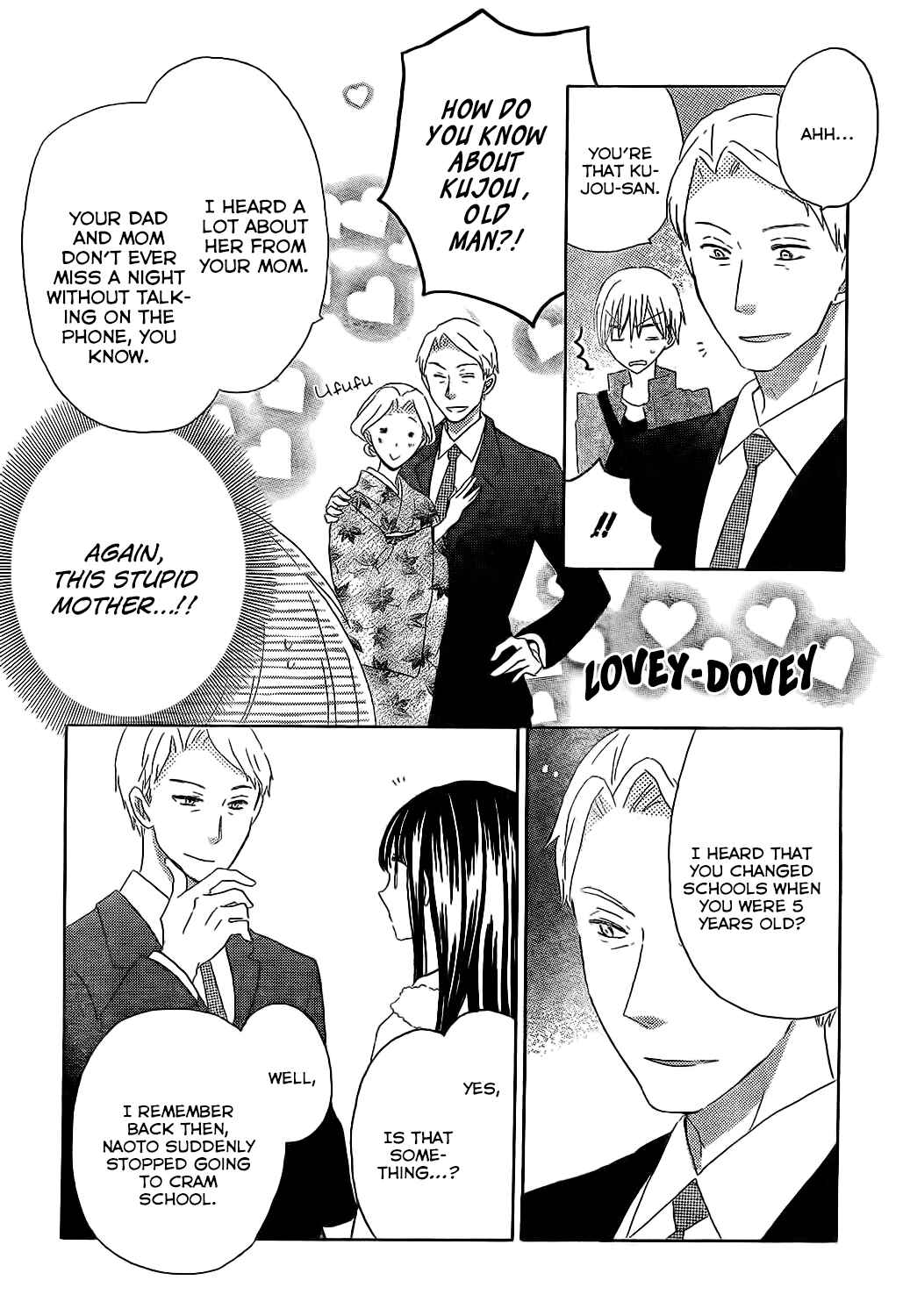 Page 27 Chapter 47 Last Game