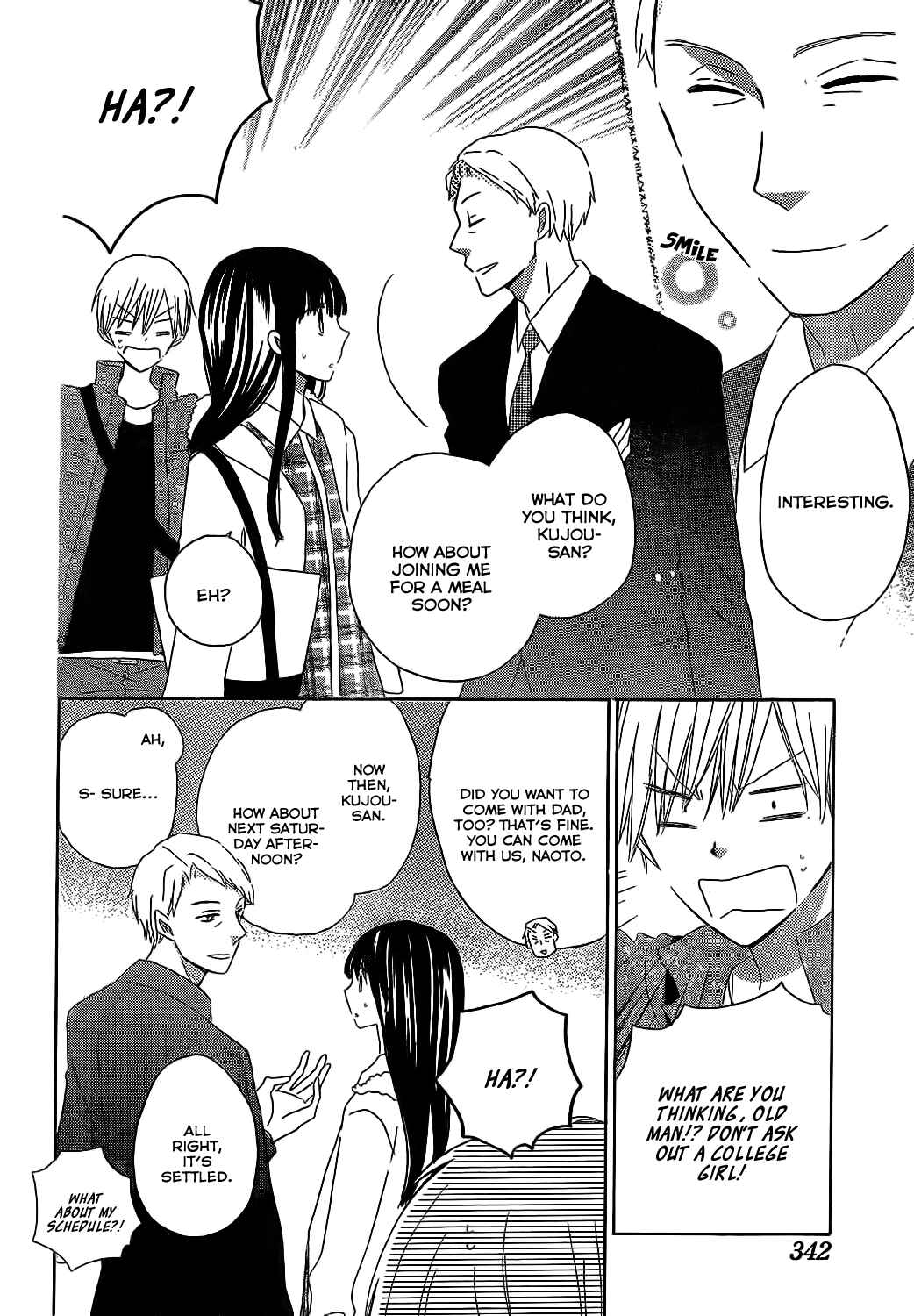 Page 28 Chapter 47 Last Game