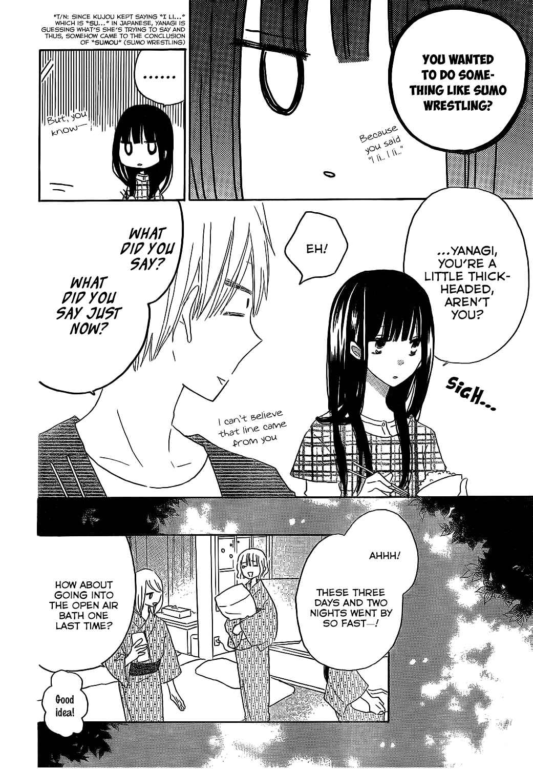 Page 9 Chapter 47 Last Game