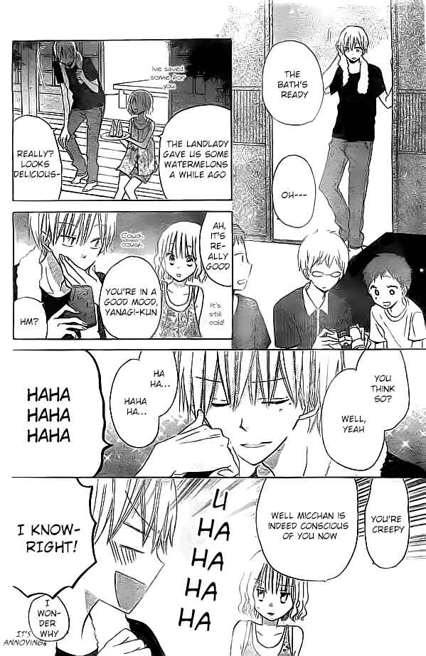 Page 3 Chapter 30 Last Game