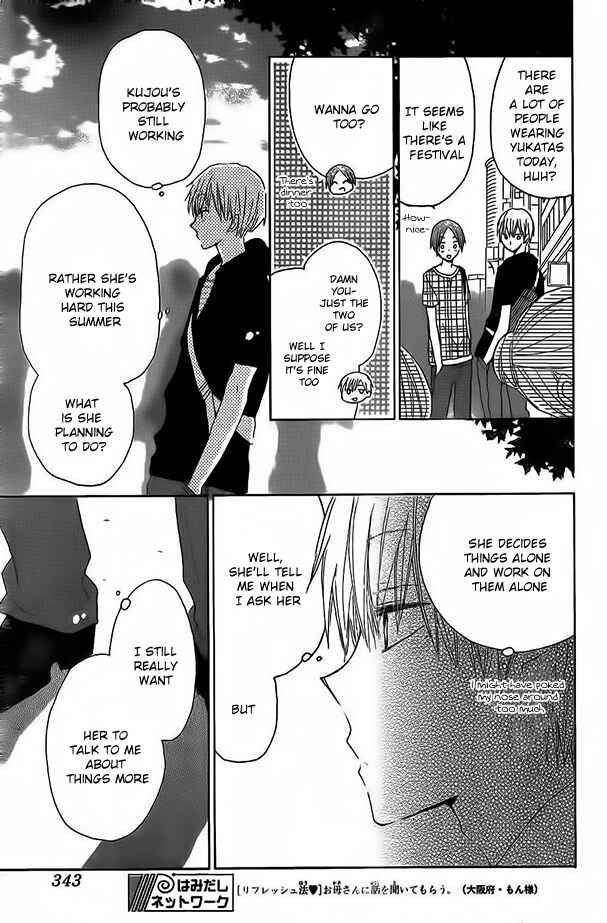 Page 30 Chapter 30 Last Game