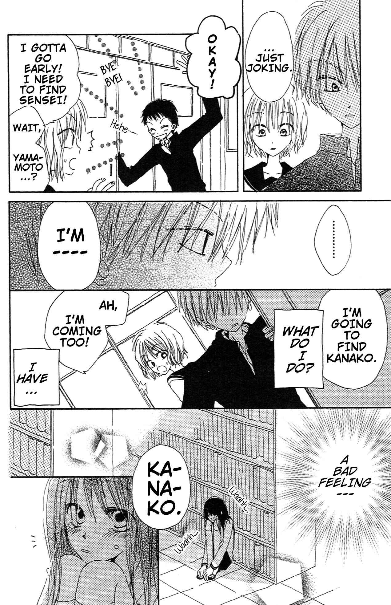 Page 10 Chapter 5.5 Last Game
