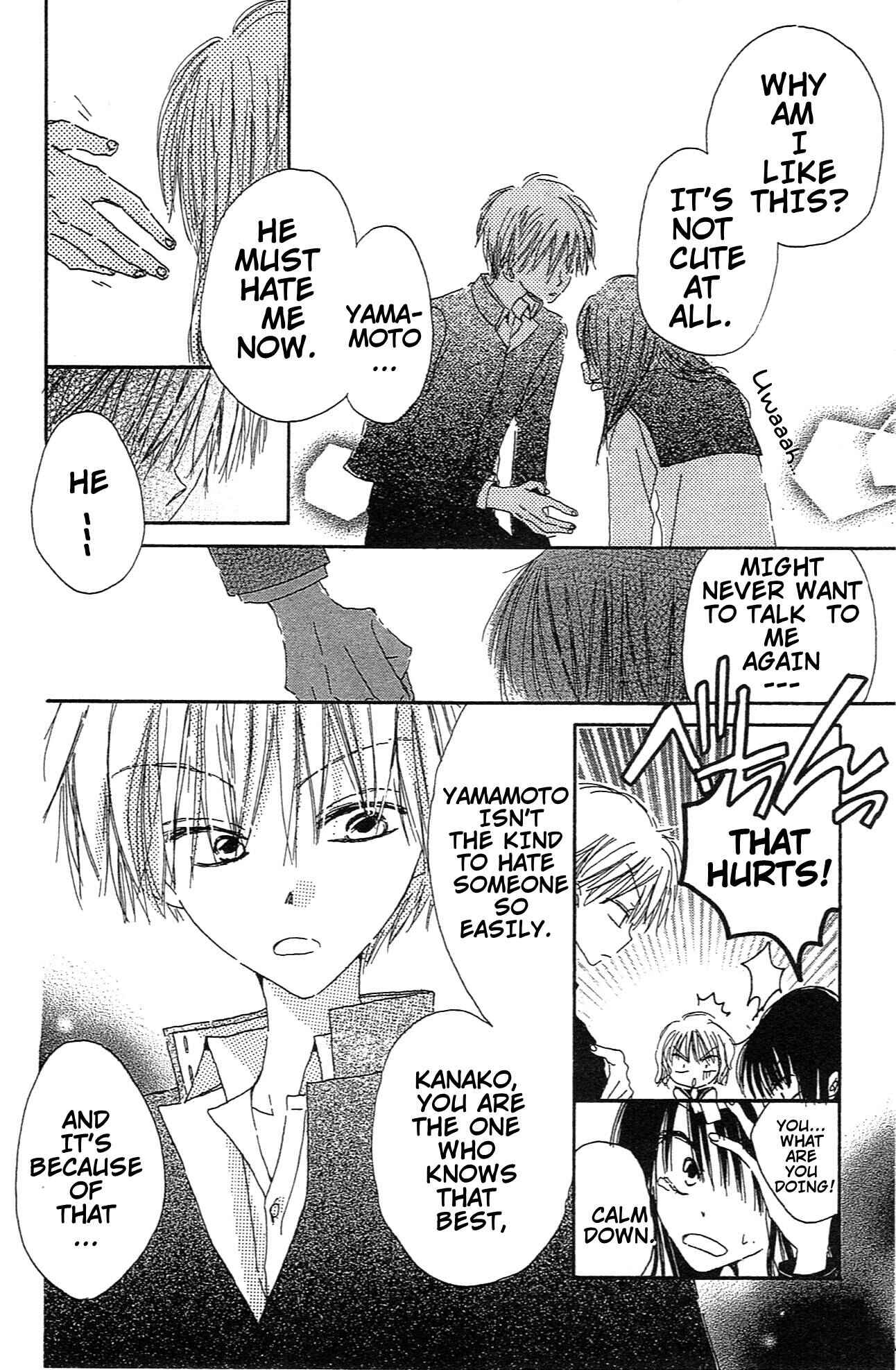 Page 12 Chapter 5.5 Last Game