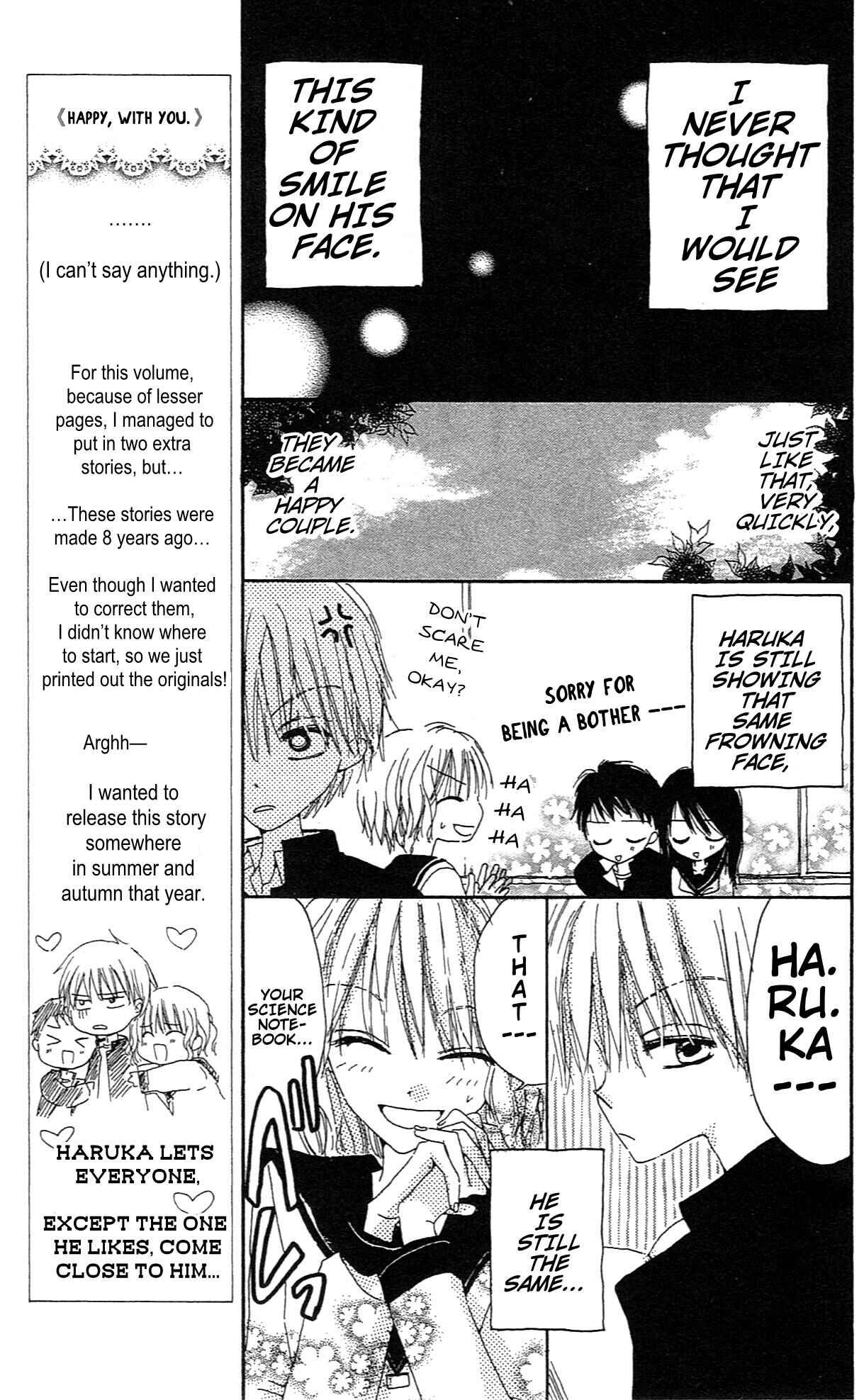 Page 15 Chapter 5.5 Last Game