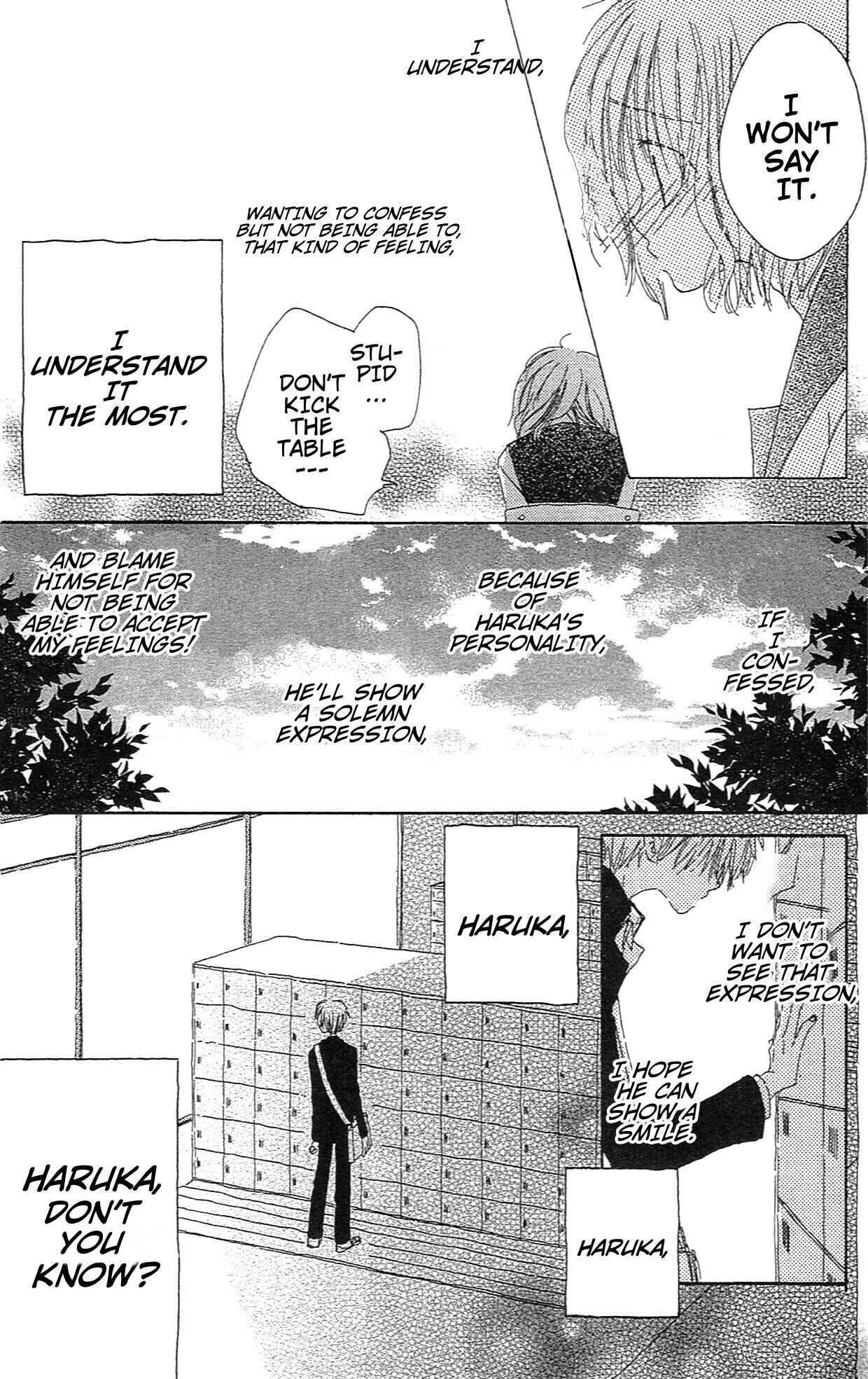Page 20 Chapter 5.5 Last Game