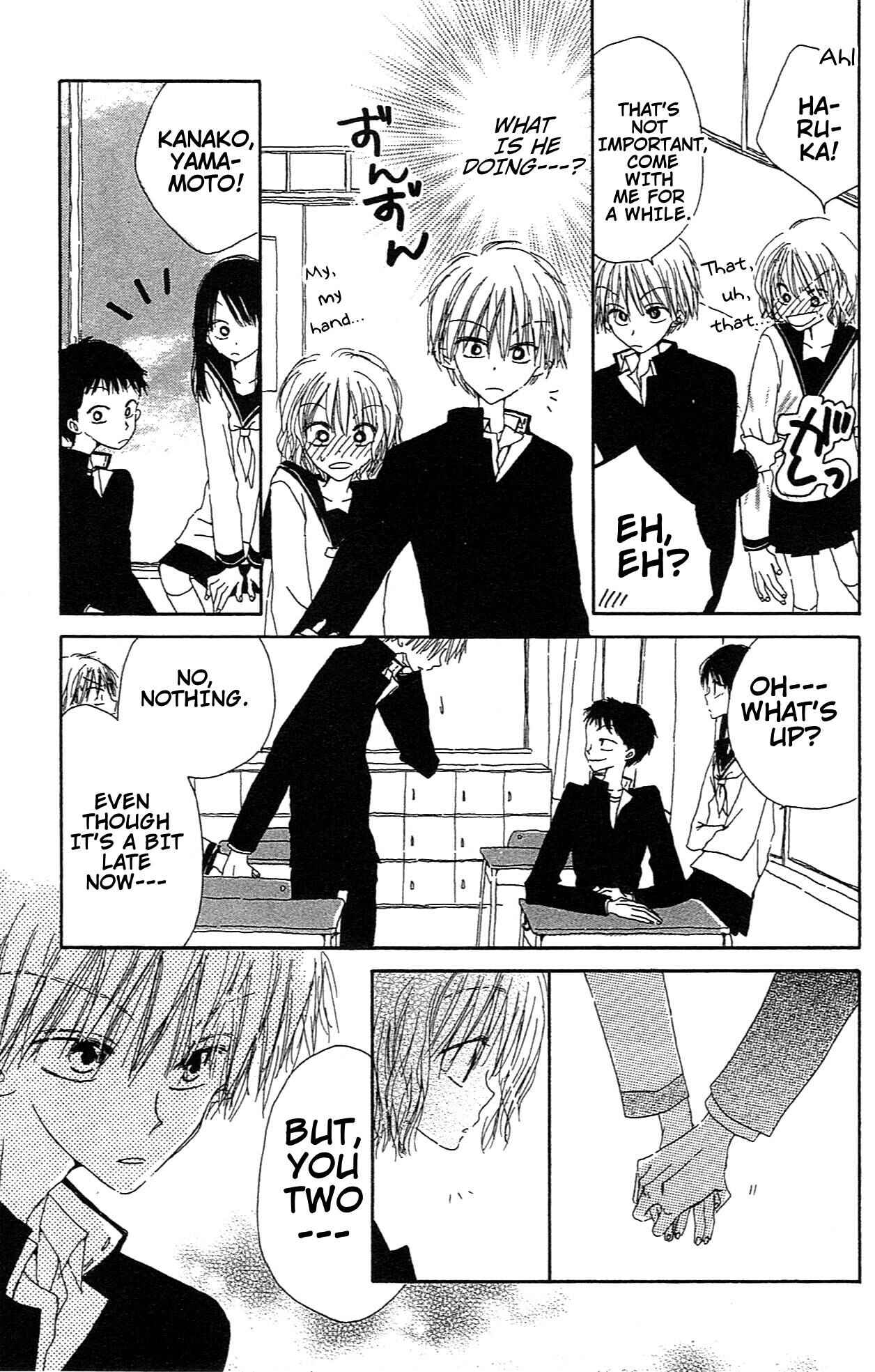 Page 29 Chapter 5.5 Last Game
