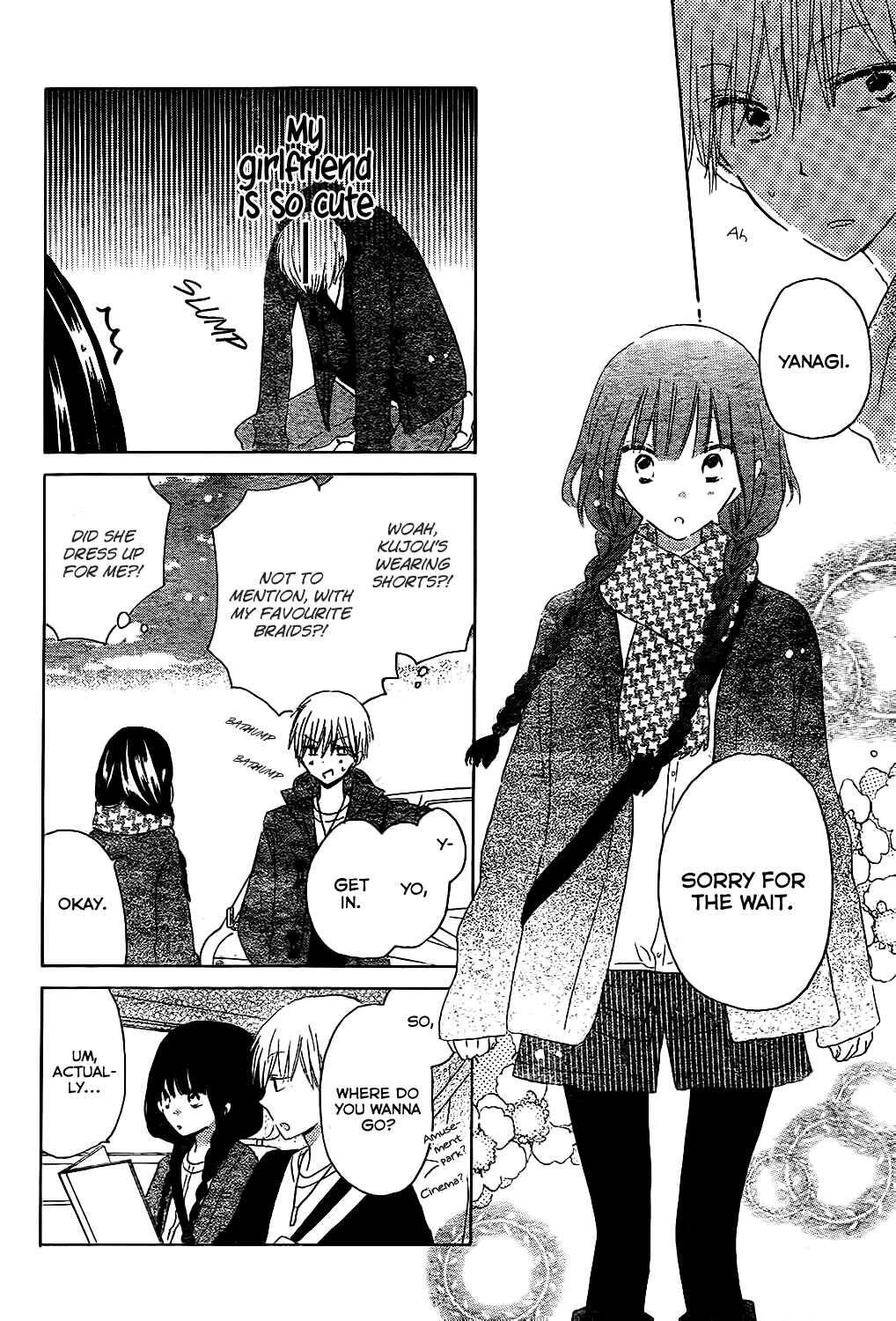 Page 15 Chapter 55 Last Game