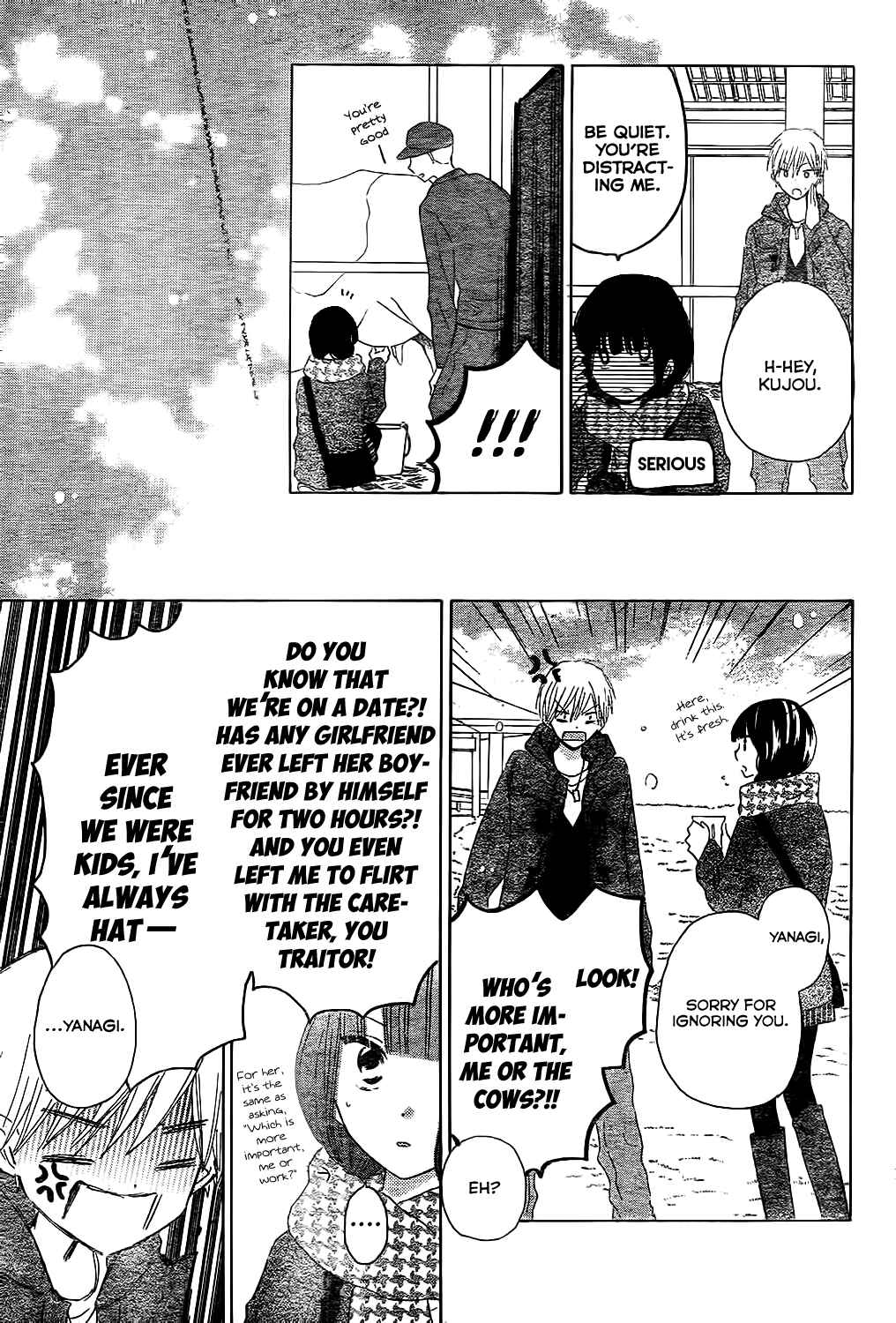 Page 18 Chapter 55 Last Game