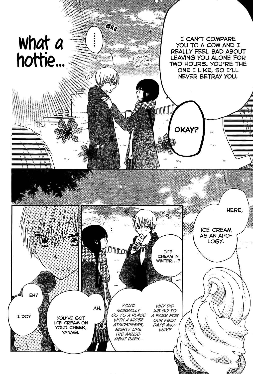 Page 19 Chapter 55 Last Game