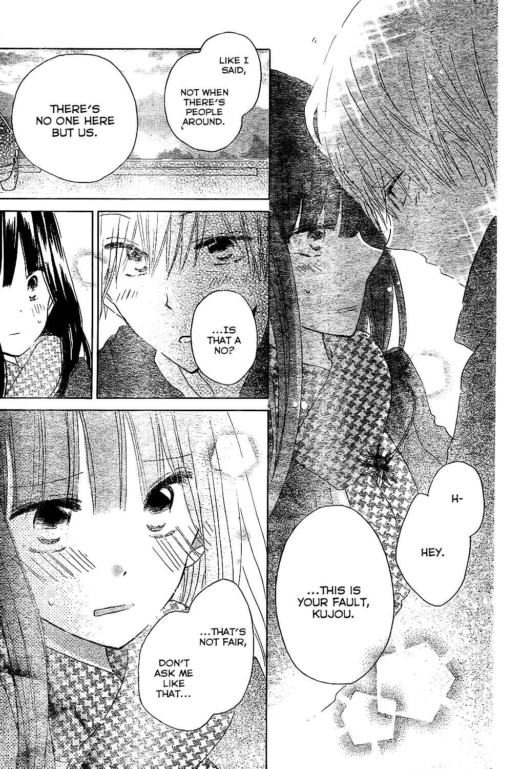 Page 30 Chapter 55 Last Game