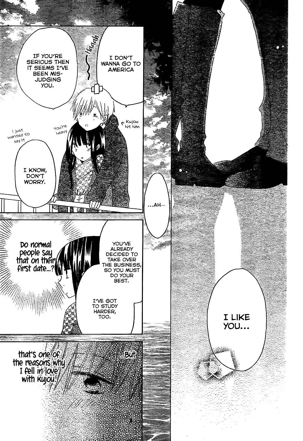 Page 32 Chapter 55 Last Game