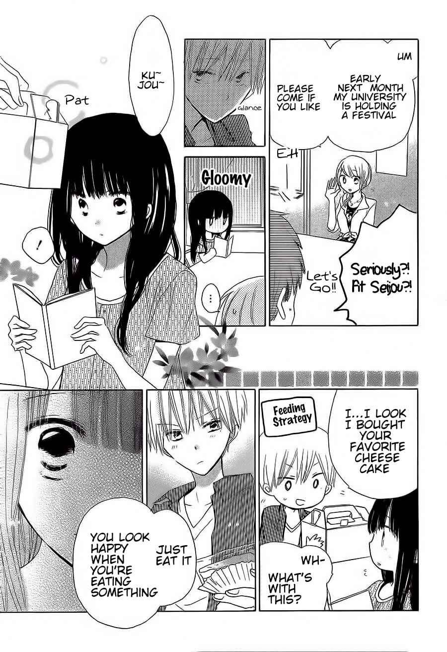 Page 16 Chapter 33 Last Game