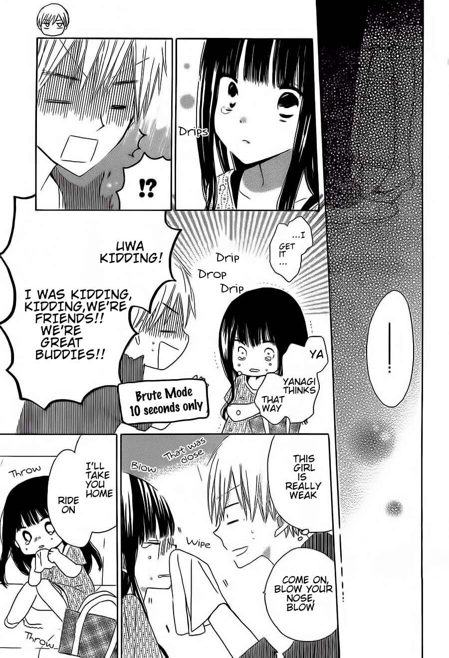 Page 29 Chapter 33 Last Game