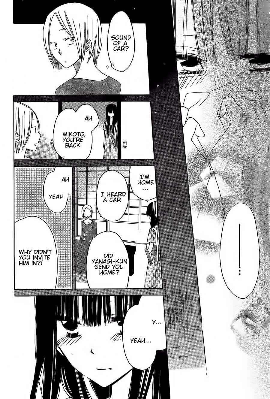 Page 30 Chapter 33 Last Game