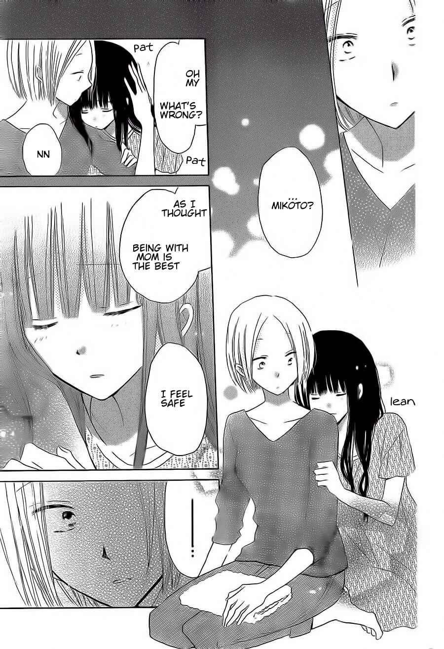 Page 31 Chapter 33 Last Game