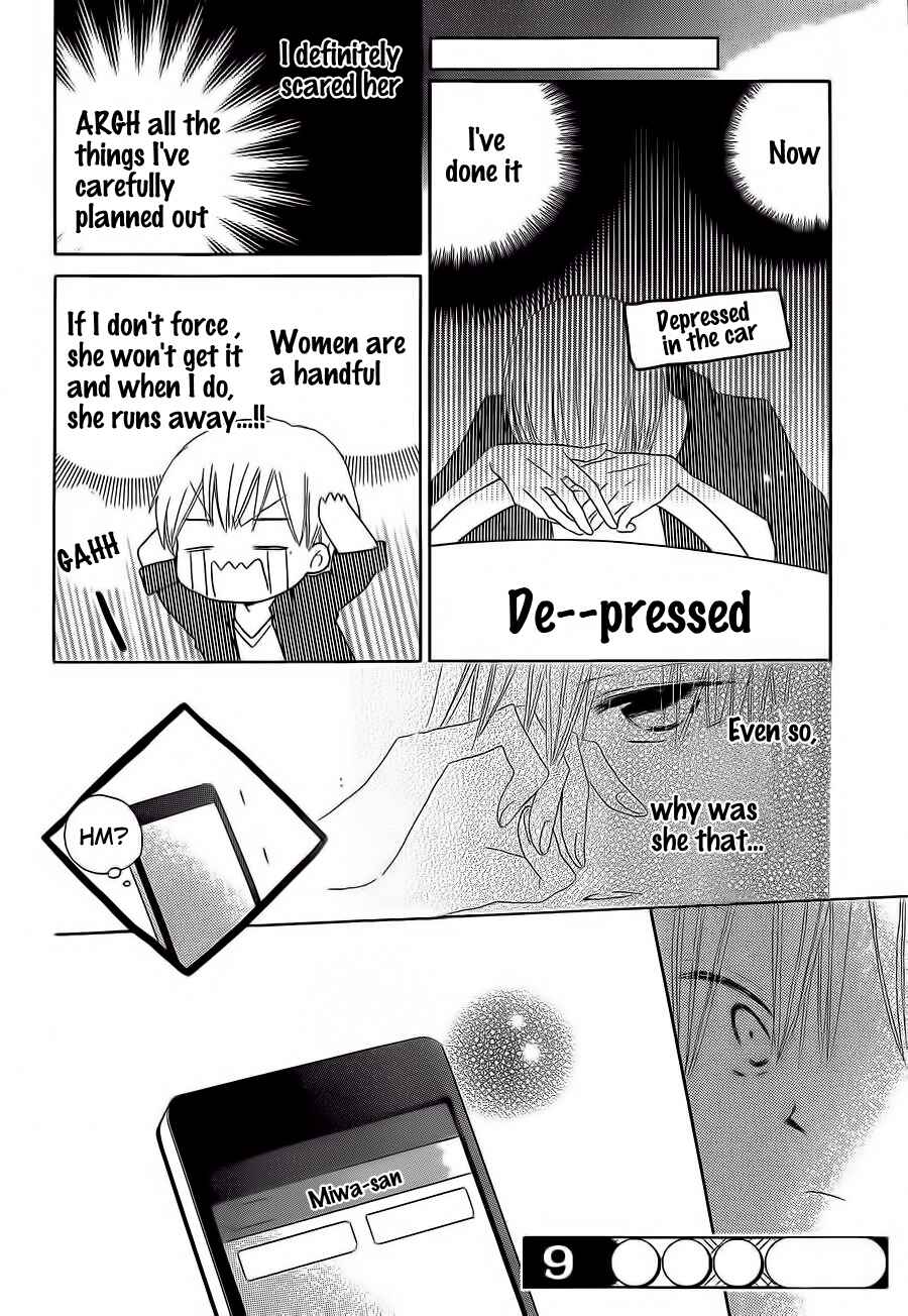 Page 32 Chapter 33 Last Game