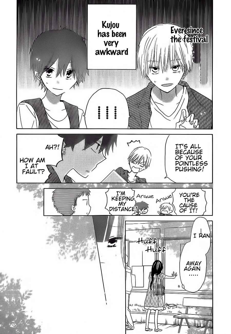 Page 6 Chapter 33 Last Game