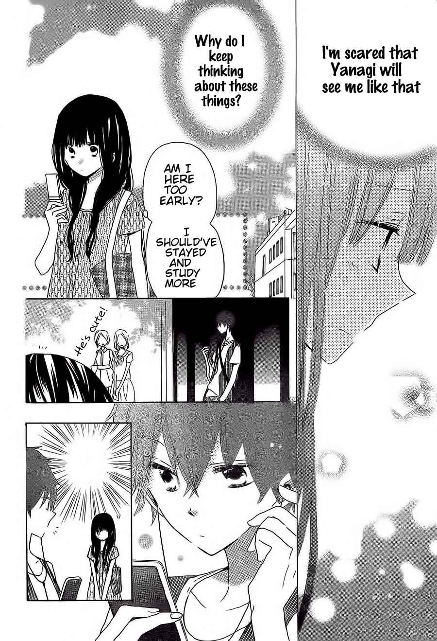 Page 7 Chapter 33 Last Game