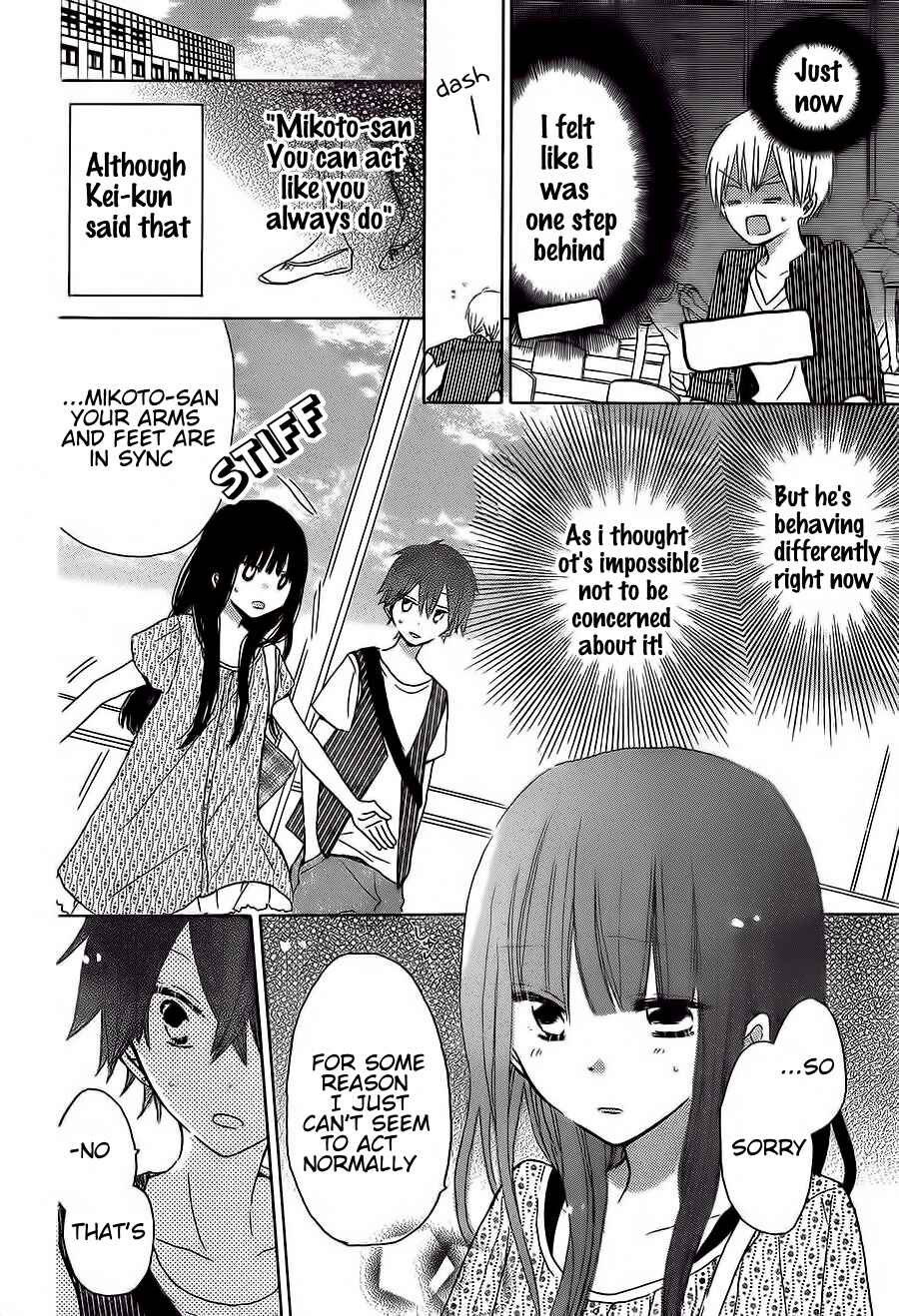 Page 9 Chapter 33 Last Game
