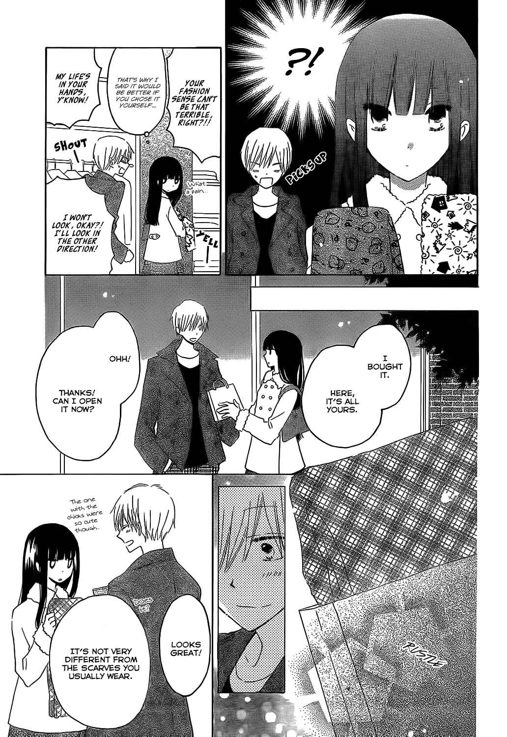 Page 14 Chapter 52 Last Game