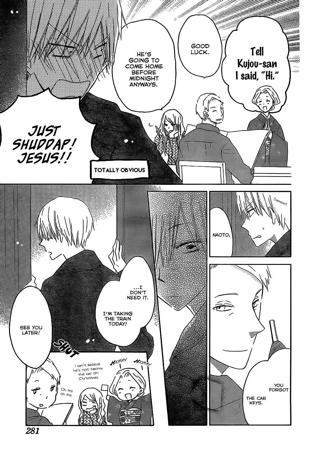 Page 4 Chapter 52 Last Game