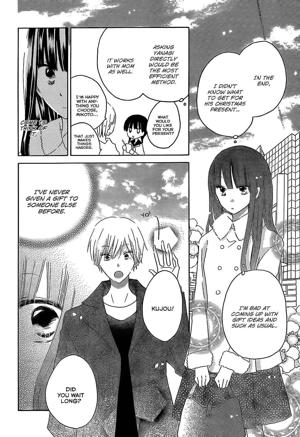 Page 5 Chapter 52 Last Game