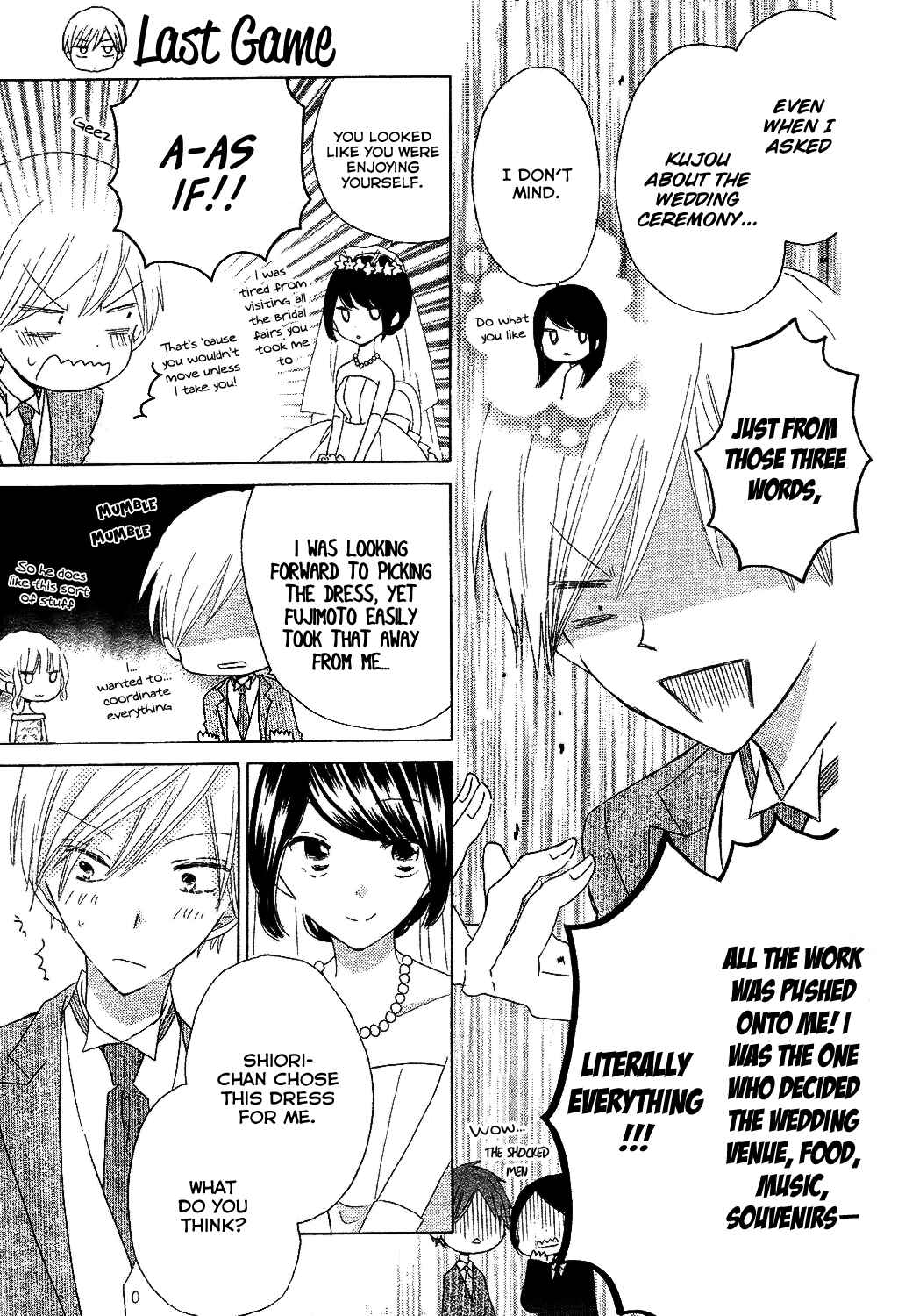 Page 24 Chapter 56 Last Game