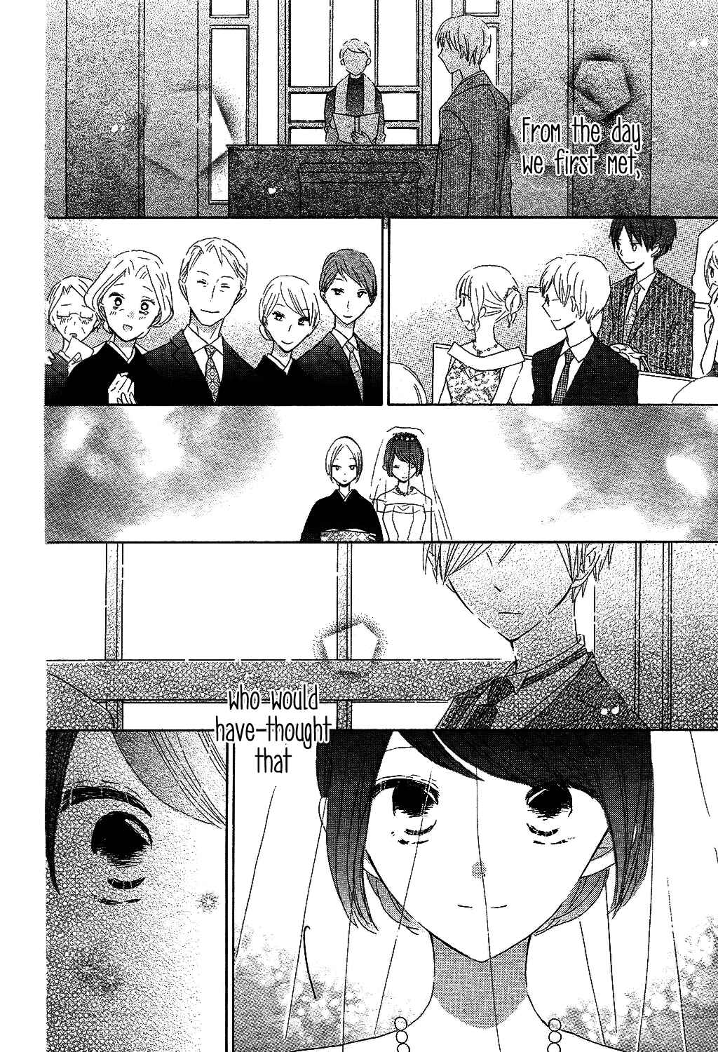 Page 33 Chapter 56 Last Game