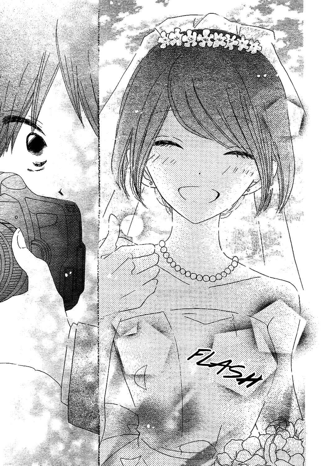 Page 43 Chapter 56 Last Game