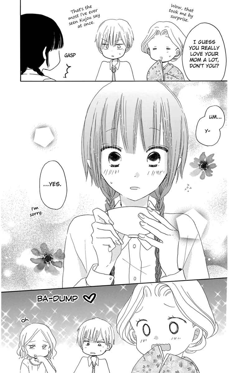 Page 11 Chapter 46.4 Last Game